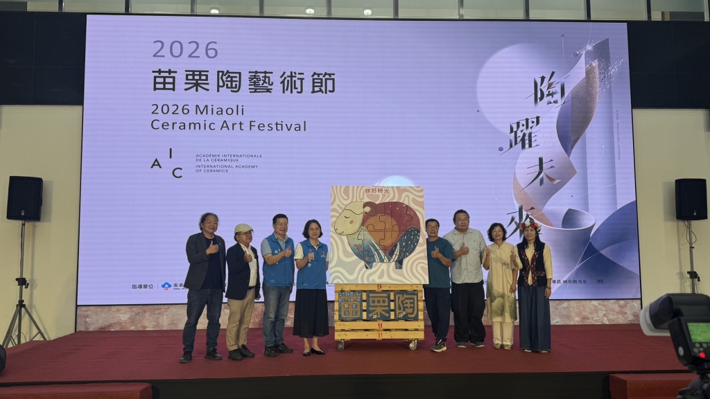 2026銅鑼杭菊生活節「菊內人」